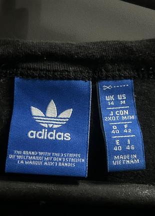Укорочений лонгслів adidas 4