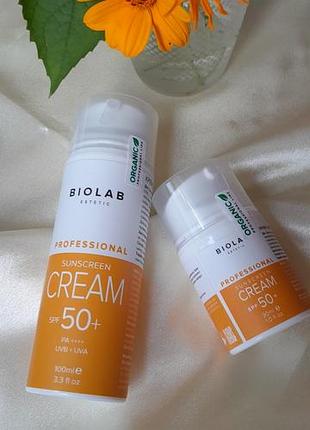 Крем з spf 50+ 30 та 50 мл