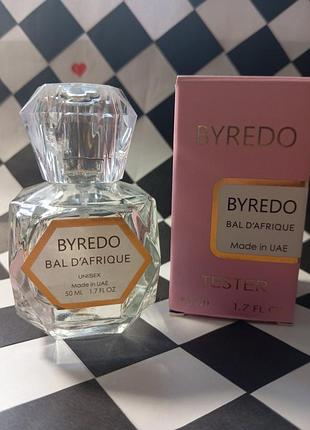 Byredo bal d`afrique 20 мл (из 50 мл)