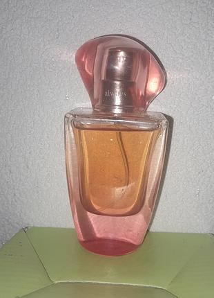 Старороб! today in love avon . нова