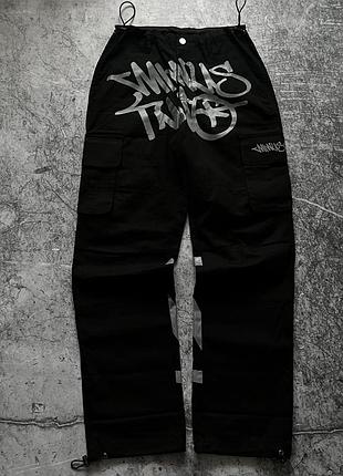 Штани minus two cargo s