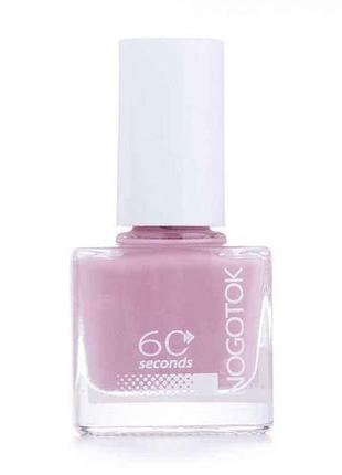 Лак д/нобит style color no043 розовый беж 6 мл тм nogotok