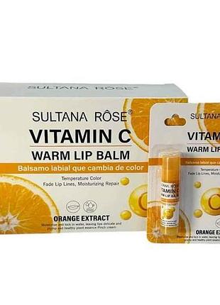 Бальзам для губ 5г с экстрактом апельсина тм sultana rose
