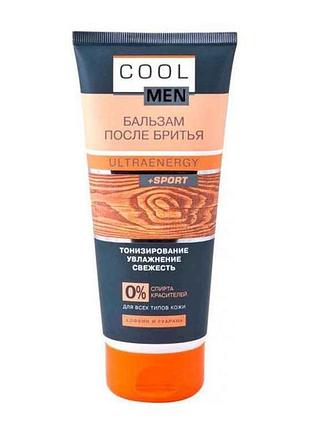 Бальзам после бритья 200 мл (ultraenergy) кофеин и гуарана тм cool men