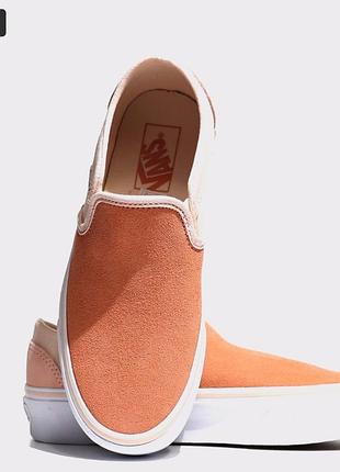 Круті кеди, мокасины,  мокасини vans оригінал. розмір по бірці 39