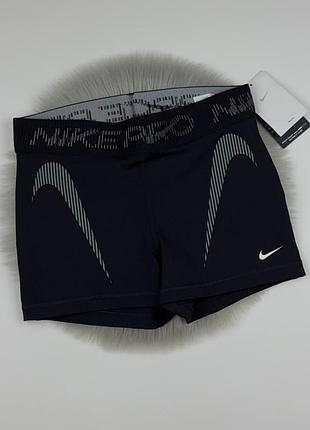 Шорти nike pro