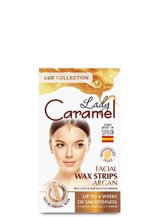 Віск для депіляції обличчя 12шт аргана тм lady caramel