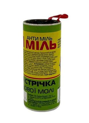 Средство от моли пищевого тм anti мель