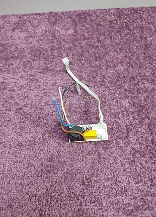 Плата для отпаривателя cecotec 4040 e123995 8