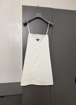 Платье сарафан на бретельках белое prada италия