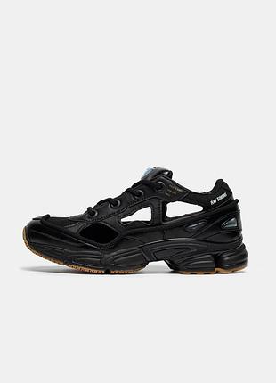 Replicant all black