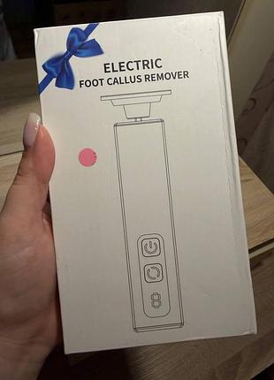 Електричний прилад для видалення мозолів (callus remover) з алюмінієвим корпусом