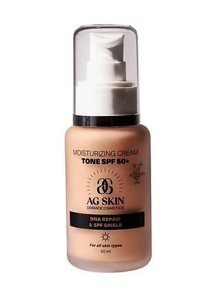 Увлажняющий крем с тоном spf 50+ 3 в 1 ag skin 50 мл — увлажнение, защита и выравнивание тона кожи