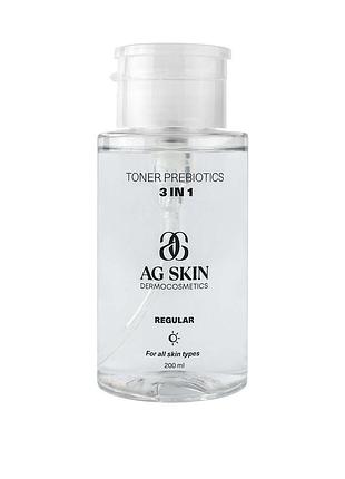 Тоник с пребиотиками 3 в 1 ag skin 200 мл — восстановление микробиома и увлажнение кожи