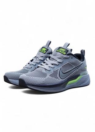 Nike zoom • grey green • 42