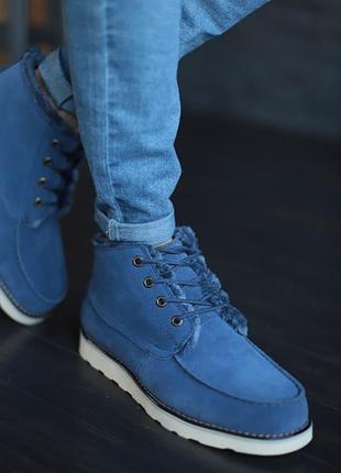 Мужские зимние угги ugg blue, теплые синие ботинки, качественная высокая обувь на зиму угги шоколад