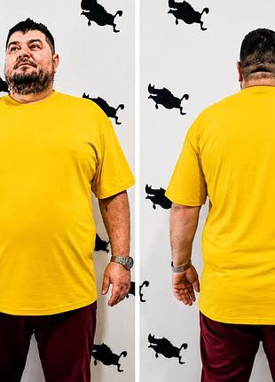 Батальная футболка однотонная прячет живот мужская женская желтая черная 70 размер , хлопок100% плотность160 размер 7xl-9xl