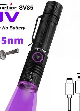 Ультрафиолетовый фонарик - детектор alonefire sv85, 365nm, 5w с зумом, линзой, кабелем t-c, uv led