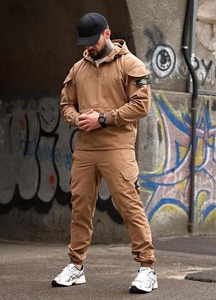 Мужской спортивный костюм-анорак si klan (coyote) — тактический urban-костюм из микро-рип-стопа для активного отдыха xxxxl