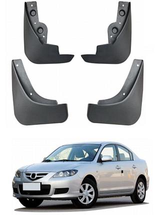 Бризговики mazda 3 2007 sedan