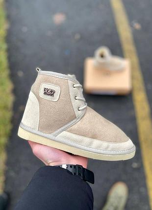 Женские зимние угги ugg neumel vegan beige, бежевые теплые женские ботинки, качественная высокая обувь на зиму