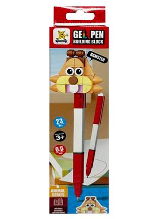 Детский конструктор-ручка "hamster" sm2514b-2, 23 элемента