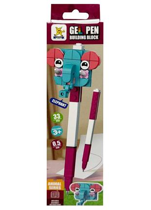 Дитячий конструктор-ручка "elephant" sm2514b-7, 33 елементи