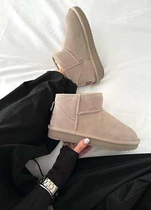 Женские бежевые зимние угги ugg ultra mini suede, женские замшевые натуральные ботинки, обувь на меху овчина 40