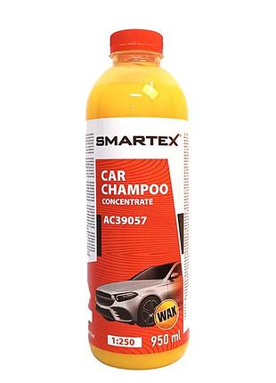 Шампунь 1l для ручного миття"smartex" ac39057 з воском концентрат 1:250