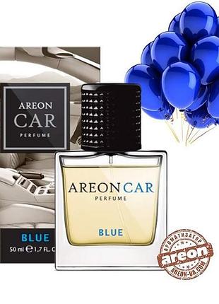 Освіжувач спрей 50ml - "areon" - perfume - blue (синій) скло (6шт/уп)