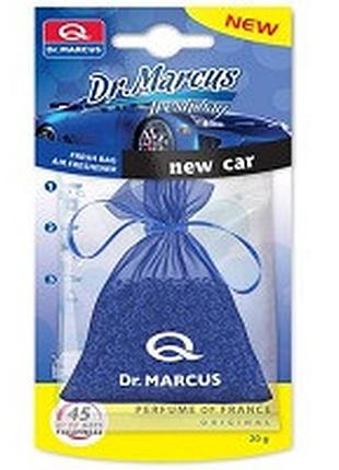Освіжувач силікон гранули 20gr - "marcus" - fresh bag - new car (нова машина) (15шт/уп)
