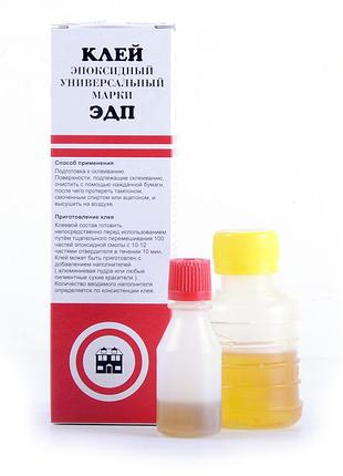 Клей епоксидний 100g "едп" олія, бензо, водо, термостійкий (30шт./ящ)