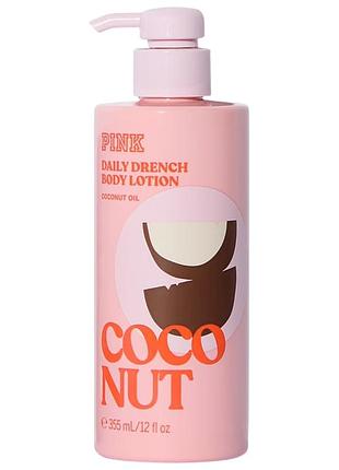 Уценка лосьон для тела pink victoria’s secret coconut body lotion 355 мл