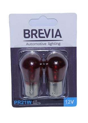 Лампа 12v (цок.baw15s red) p21w "brevia" (12326b2) блістер 2шт.