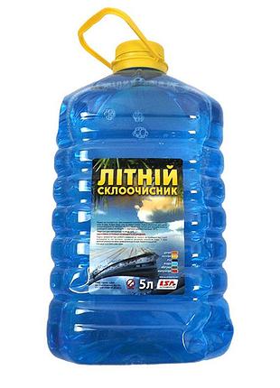 Рідина в бачок омивача 5l "lsa" океан (4шт/уп)
