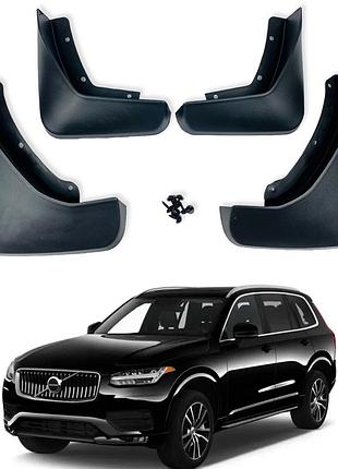 Бризговики volvo xc90 2015+