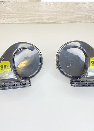 Сигнал 12v равлик 2контактний ø 75mm yw-a 047 (410hz+510hz) 110db - захисна кришка "mrhorn" (a047)