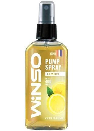 Освіжувач спрей 75ml - "winso" - pump spray - lemon (лимон) 531340 (12шт/уп)