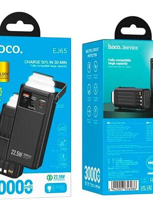 Портативний акумулятор power bank 30000 mah hoco ej65 22.5w pd20w black (сонячна панель)