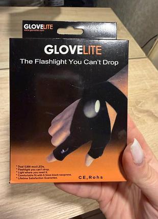 Ліхтарик-рукавичка glovelite, призначений для освітлення робочої зони без використання рук