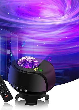 Проектор galaxy lights 2.0 с самой большой площадью освещения, проектор звездного неба, с изменяющимися формами туманностей