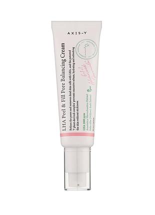 Кислотный крем для очистки и сужения пор axis-y lha peel & fill pore balancing cream, 50 мл
