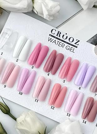 70 палітра crooz water gel №01-14, шт