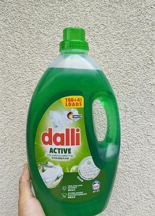 Универсальный гель для стирки dalli active vollwaschmittel 3.65 л 104 стирки германия