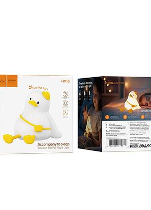 Силіконовий нічник hoco hx16 duck silicone 1200mah (3 режима яскравості, таймер)