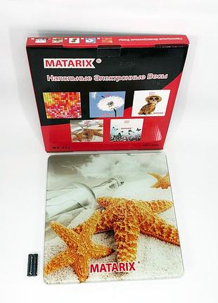 Напольные весы с премиум-дисплеем matarix, точные весы для тела для взвешивания собственного тела ry-62