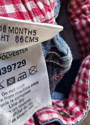 Спідниця next 12-18міс 2