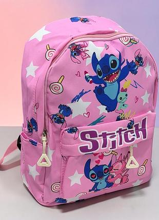 Детский рюкзак stitch стич розовый 30х23х10 см школьный рюкзак для девочки с передним карманом
