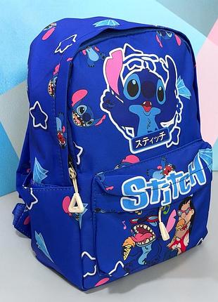 Детский рюкзак stitch (стич) синий 30х23х10 см – школьный рюкзак для мальчика и девочки