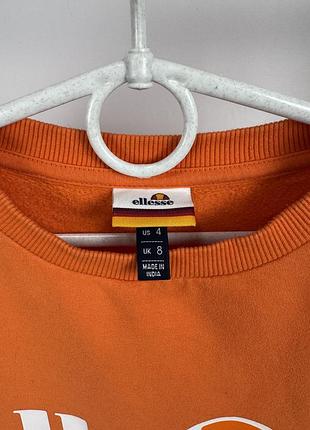 Оригінальний світшот ellesse 3